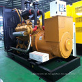 200kVA soundproof chinês genset com alternador Stamford